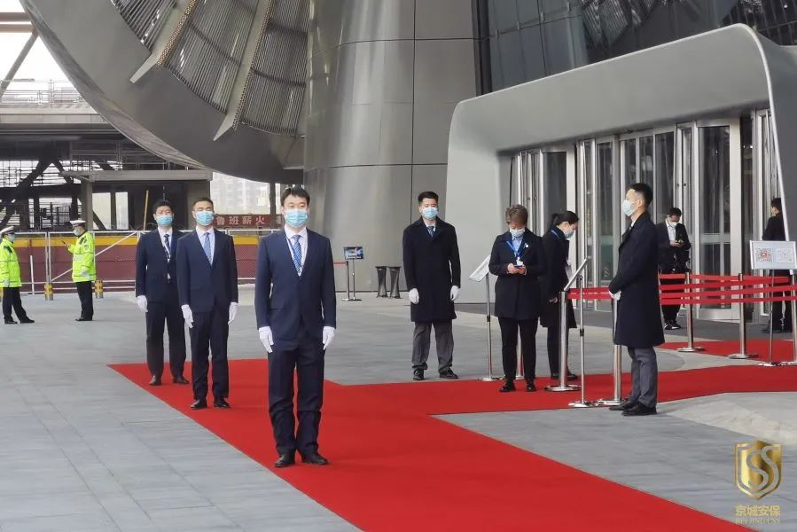 京城安保集團(tuán)圓滿完成“多元中信，對話世界”活動安保任務(wù)