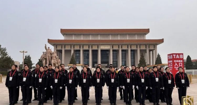 你們?yōu)閴?mèng)奔跑 我們傾力護(hù)航 | 京城安保集團(tuán)圓滿完成2022貝殼北京馬拉松比賽安檢任務(wù)