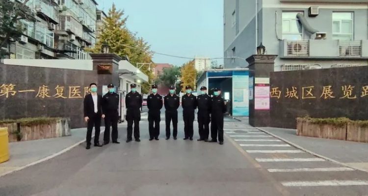 平安守護(hù) | 男子緊急求醫(yī) 保安暖心救助