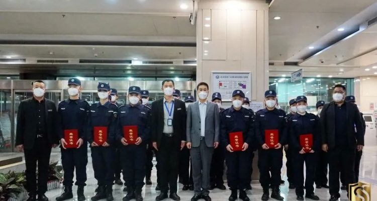 榮譽(yù)激斗志 實(shí)干護(hù)平安  京城駐安貞醫(yī)院安保隊(duì)伍獲表彰