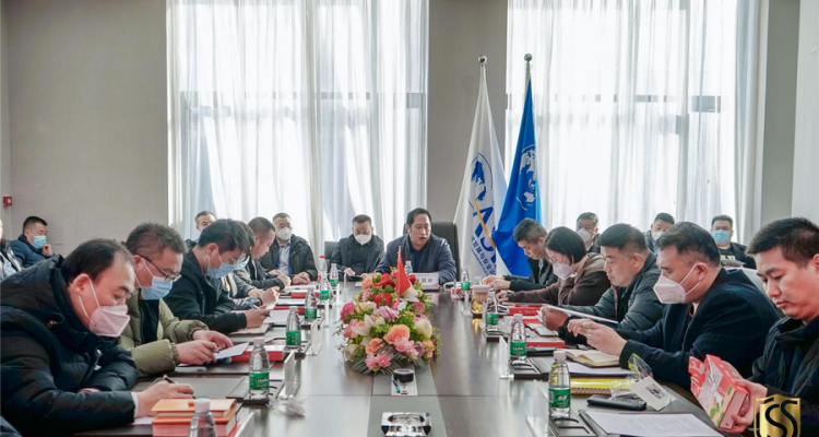 京城安保集團(tuán)召開項(xiàng)目經(jīng)理工作會(huì)暨春節(jié)假期工作部署會(huì)