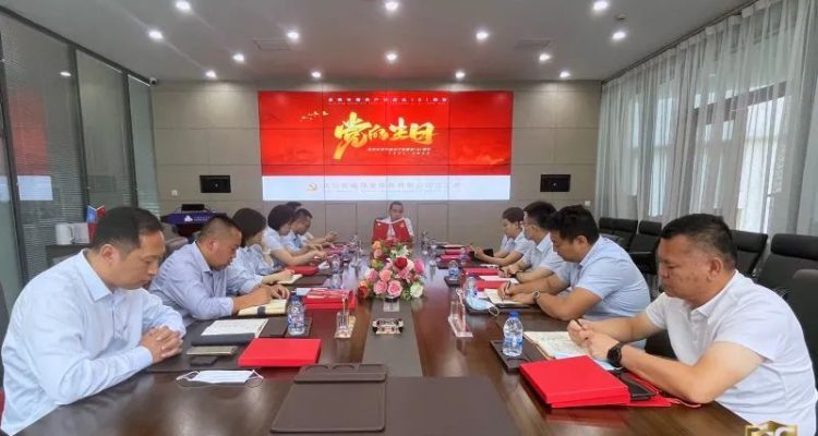 “京城安保心向黨 堅(jiān)定不移跟黨走”——京城安保集團(tuán)開展七一建黨節(jié)主題活動(dòng)