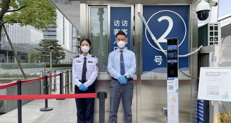 “時(shí)刻緊繃安全弦 牢牢守住安全關(guān)”——京城安保集團(tuán)駐中信大廈項(xiàng)目安保應(yīng)急處置工作獲表揚(yáng)