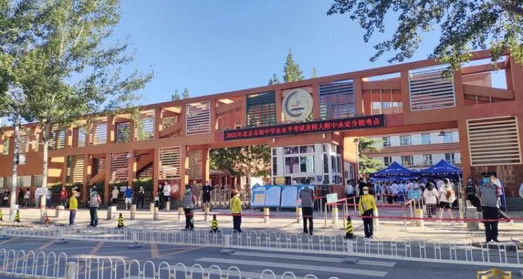 助夢(mèng)起航，京城安保圓滿完成2022年北京中考安保任務(wù)