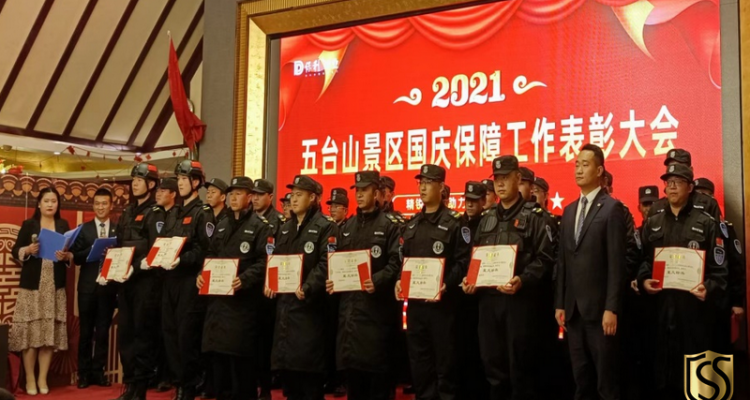 “人間四月芳菲正 不惜春光戰(zhàn)疫行”——京城品質 綻放五臺山