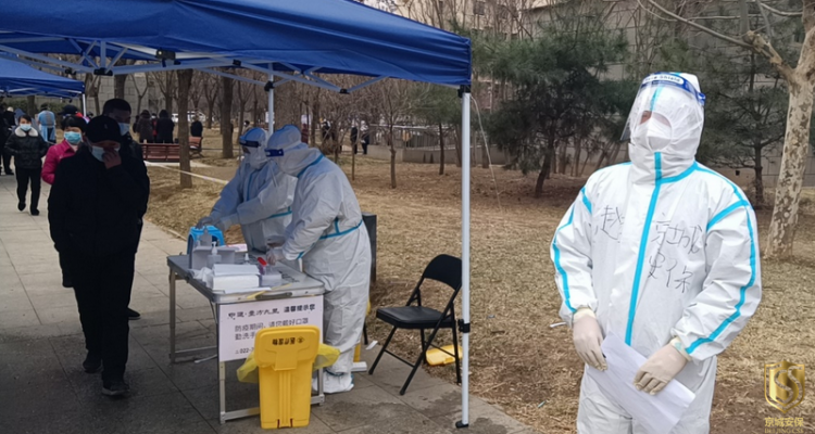 疫情防控進行時 | 京城安保隊伍迎難而上，無懼無畏！