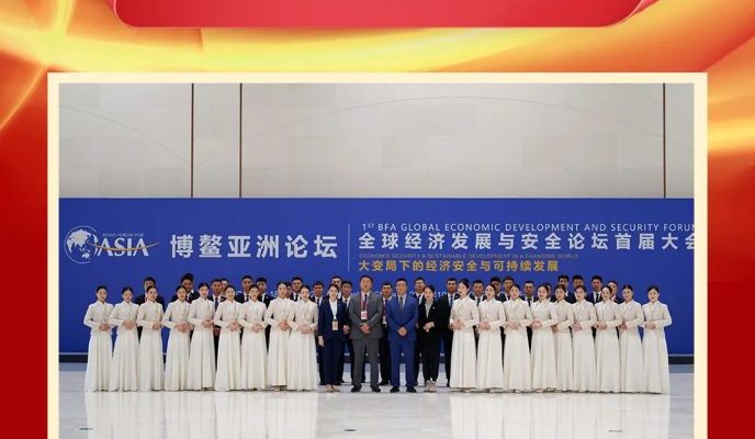 喜報|京城駐博鰲亞洲論壇全球經(jīng)濟發(fā)展與安全論壇項目部榮獲“2022年北京市工人先鋒號”稱號