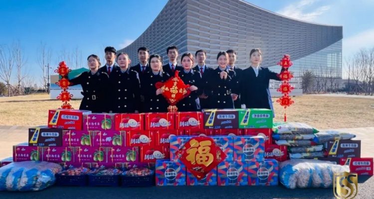 京城頭條丨心系一線送溫暖 新年伊始捷報傳