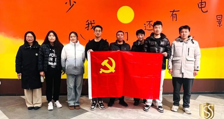 黨建領(lǐng)航丨京城安保集團(tuán)黨支部組織觀看主題紀(jì)錄電影《您的聲音》