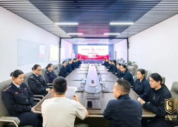 黨建領航丨京城安保集團團支部開展 “慶國慶迎中秋 建言獻策好青年” 主題活動?